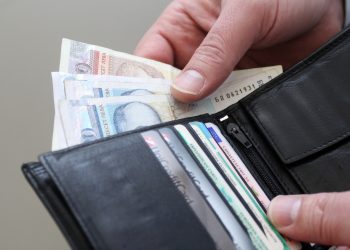 Гарантираният минимален доход за уязвимите групи вече е 75 лева