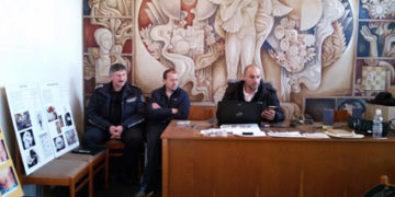 Зависими или независими? Каква е вредата от наркотиците научиха четвъртокласниците от Детското полицейско управление