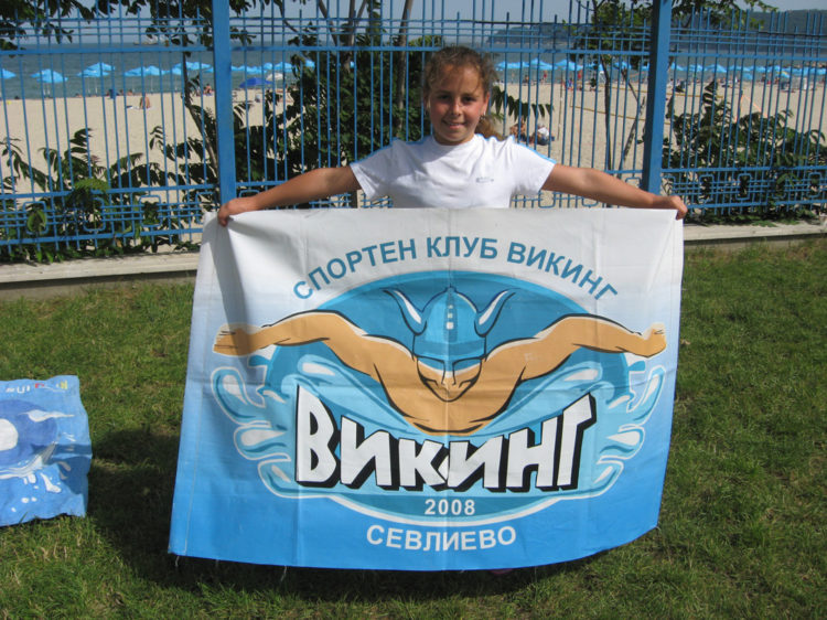 Плувкинята Микаела Петрова с добри класирания в Държавното първенство