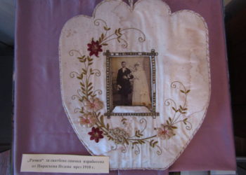 “Каква невеста си била ти, мамо…” е най-новата изложба на Историческия музей