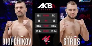 ММА боецът Никола Дипчиков подписа сериозен договор с ACB