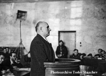 Севлиевец, племенник на писателя Иван Вазов, е осъден на смърт на 1 февруари 1945 г. от Народния съд