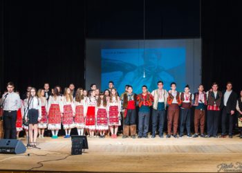 Деца мериха сили в спортно състезание за титлата “Лъвче”