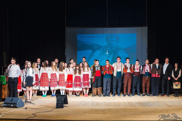 Деца мериха сили в спортно състезание за титлата “Лъвче”