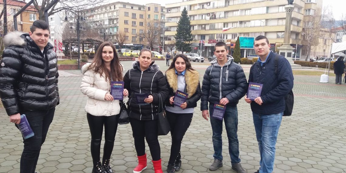 По инициатива на Илхан Кючюк и Севлиево отбеляза Международния ден на майчиния език