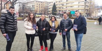 По инициатива на Илхан Кючюк и Севлиево отбеляза Международния ден на майчиния език