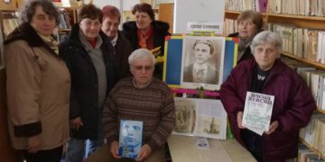 145 години от гибелта на Дякона почетоха в Сеннишката библиотека