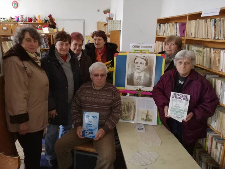 145 години от гибелта на Дякона почетоха в Сеннишката библиотека