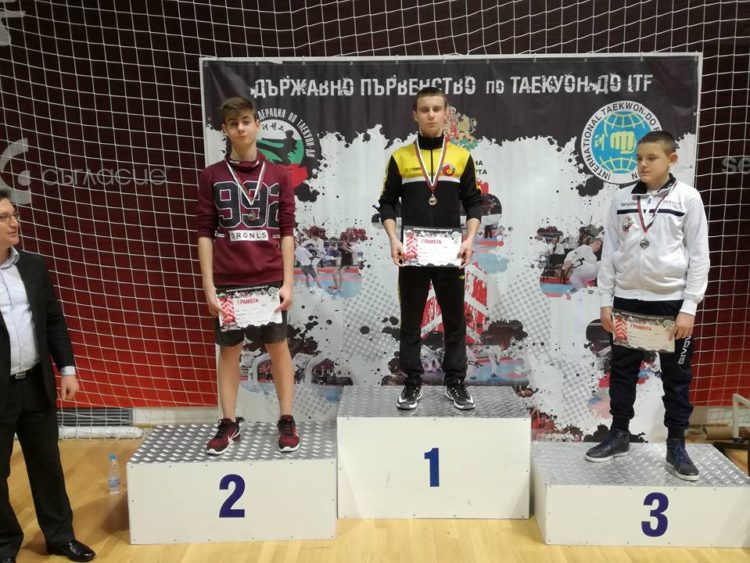 Успех! 4 златни и 4 бронзови медала за таекуондистите от Държавното първенство