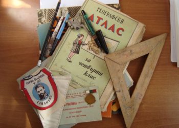 Акцията по събиране на експонати за Музея на образованието продължава