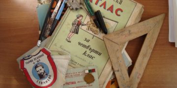 Акцията по събиране на експонати за Музея на образованието продължава