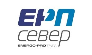 “Електроразпределение Север” е новото име на “ЕНЕРГО-ПРО Мрежи”