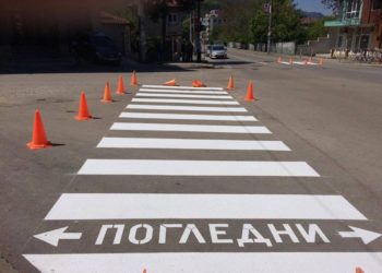 Над 19 000 лв. дава Общината за пътна маркировка