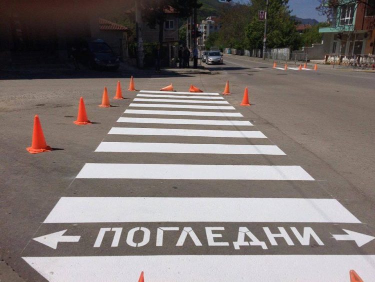 Над 19 000 лв. дава Общината за пътна маркировка