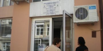 Превеждаме данъци и осигуровки без такси