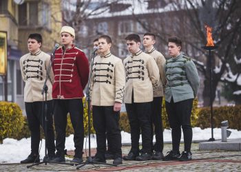 Признателни потомци на героите отбелязаха 140 години Свободна България