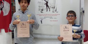 Денислав и Тодор – с отличия от конкурс за рецитатори на руски език