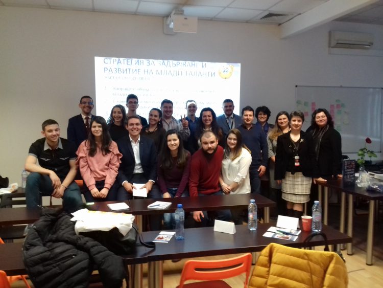 “Идеал Стандарт – Видима” на студентския форум MySuccess.bg 2018 – Аз и Бизнесът 4.0!