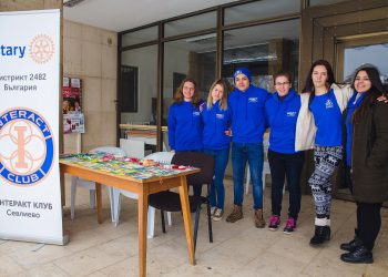 977 лв. събраха младите от Интеракт за лечението на Самуил и нуждаещи се възрастни хора