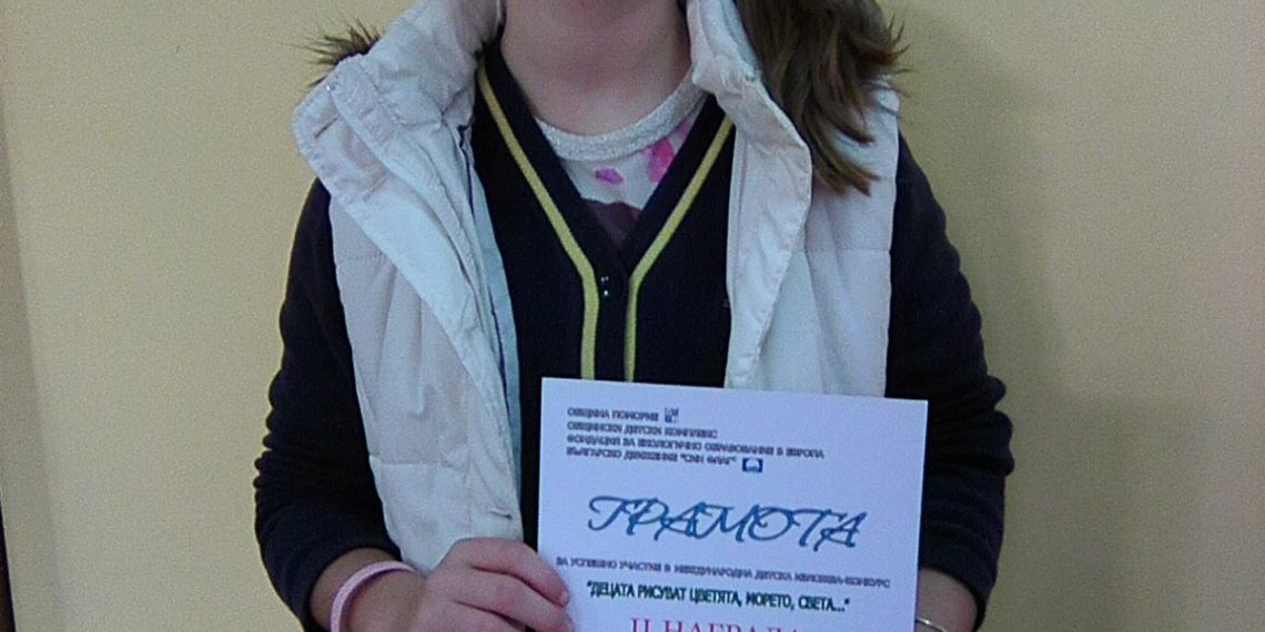 Денислава и Кремена – с отличия, наследнички на големия художник Дечко Узунов