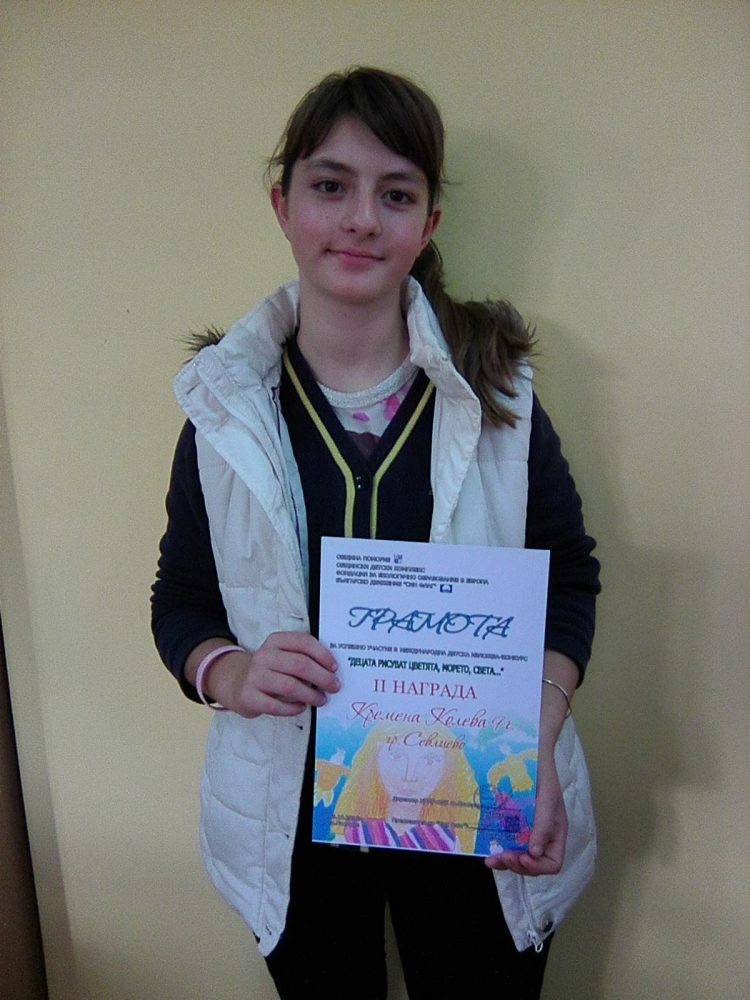 Денислава и Кремена – с отличия, наследнички на големия художник Дечко Узунов