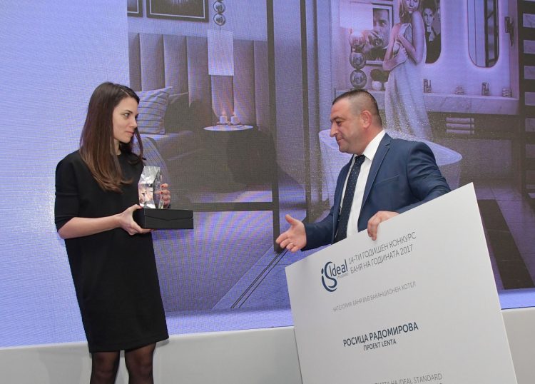 С бляскава церемония завърши14-ото издание на конкурса “IdealStandardБаня на годината”