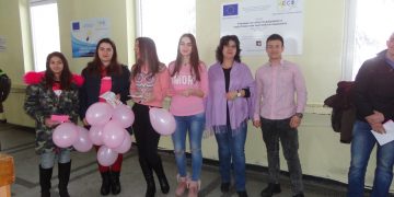 Ученици в розово казаха: “Не на тормоза, агресията и насилието в училище!”