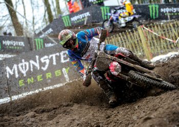 Печето с нови точки след снежното състезание в Холандия