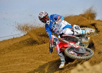 Петър Петров стартира в “кралския клас” на Световното в Аржентина