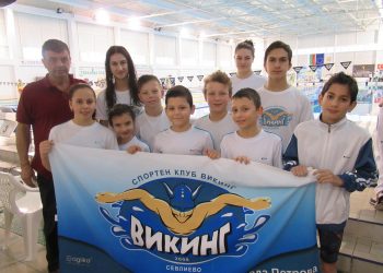 Плувците на “Викинг” сред златните рибки в международен турнир