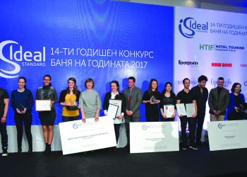 С бляскава церемония завърши14-ото издание на конкурса “IdealStandardБаня на годината”