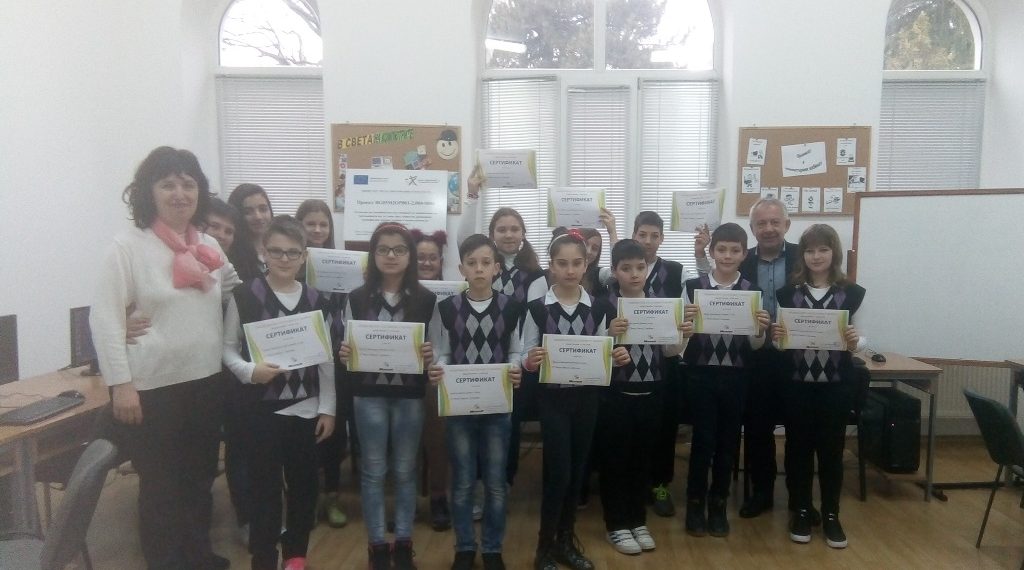 С проекти гимназисти се съревноваваха в националното състезание “IT Знайко”