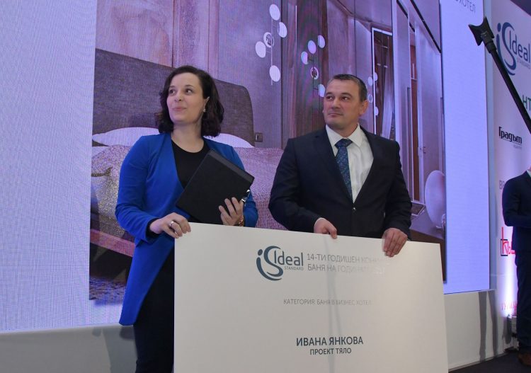 С бляскава церемония завърши14-ото издание на конкурса “IdealStandardБаня на годината”