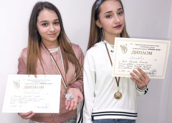 Талантливите Гала и Антония с награди от националния конкурс ,,Орфеева дарба”