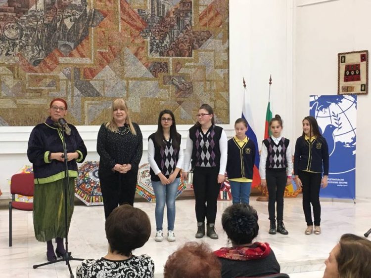 “Символи на българската идентичност” показаха в Руския културно-информационен център