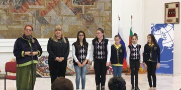 “Символи на българската идентичност” показаха в Руския културно-информационен център