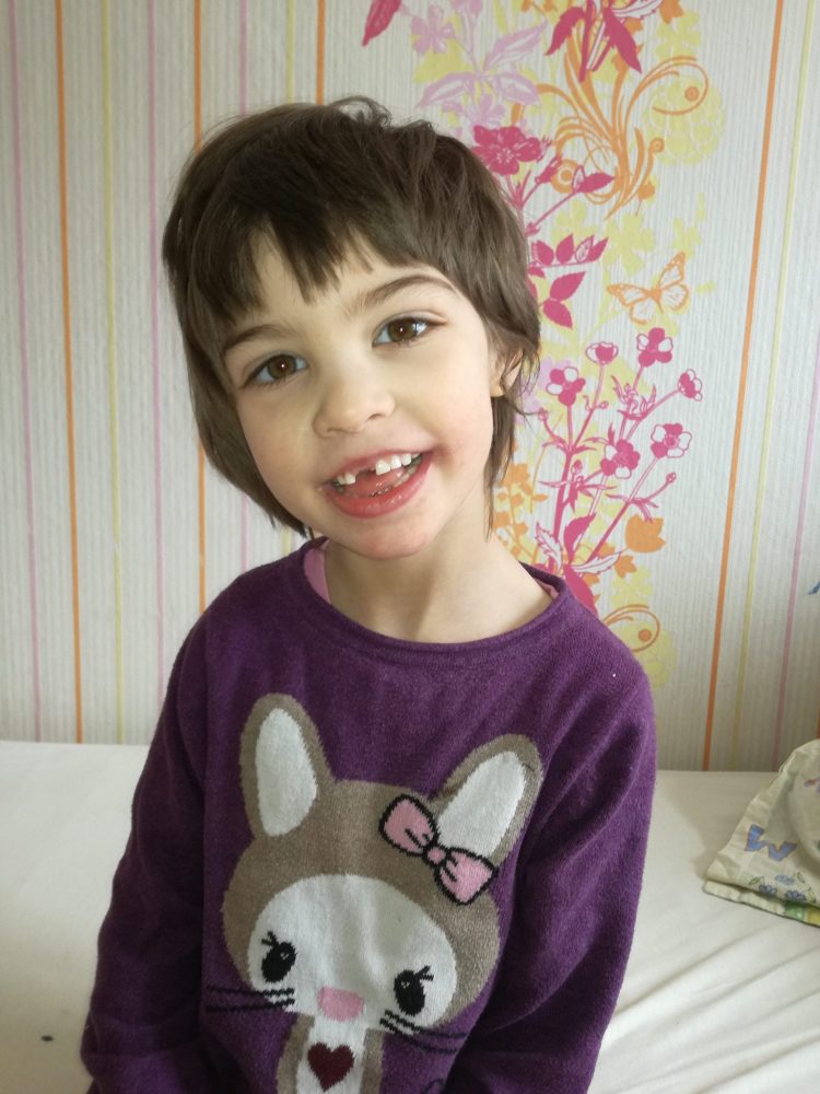 Включете се в каузата, подкрепете Криси!