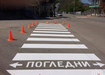 Отстраняват нередностите по пешеходните пътеки