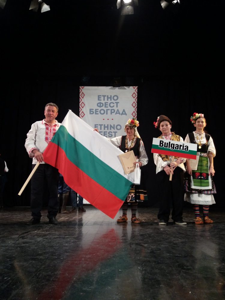Трета награда за богатовските самодейци от международния “Етно Фест Белград 2018”