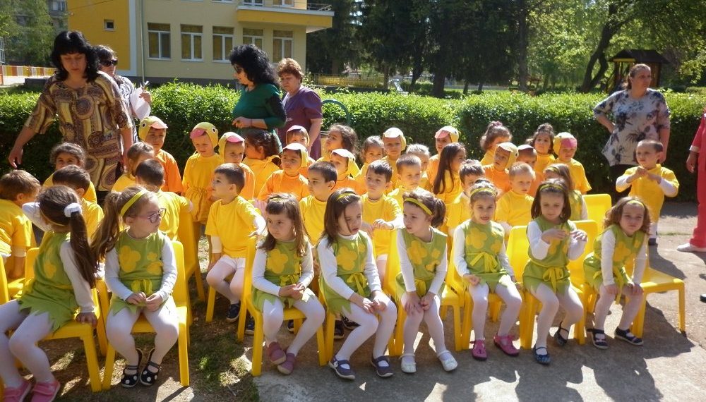 Пълнолетие навърши детска градина “Слънце”
