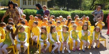 Пълнолетие навърши детска градина “Слънце”