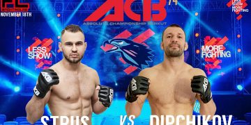 Никола Дипчиков излиза на ринга за нова битка в АСВ