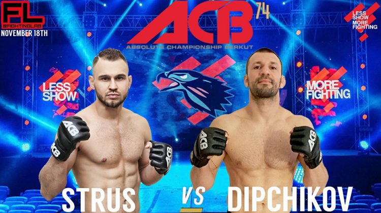 Никола Дипчиков излиза на ринга за нова битка в АСВ