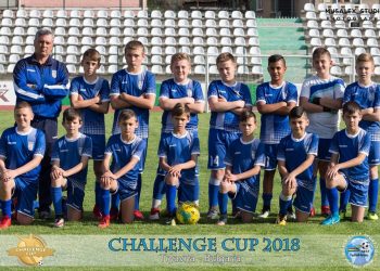 Приз за най-полезен играч спечели Ваньо Георгиев