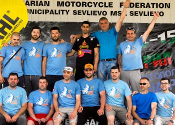 Суперлативи за организаторите, перфектното трасе и адреналина на две колела