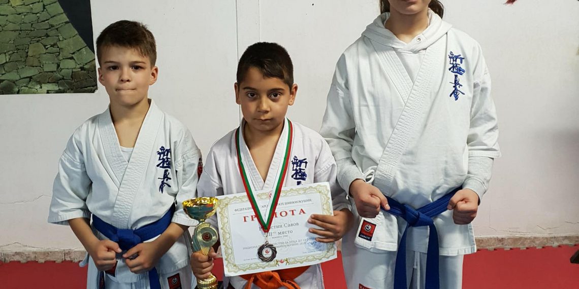 Радостин Савов с бронзов медал в каратето