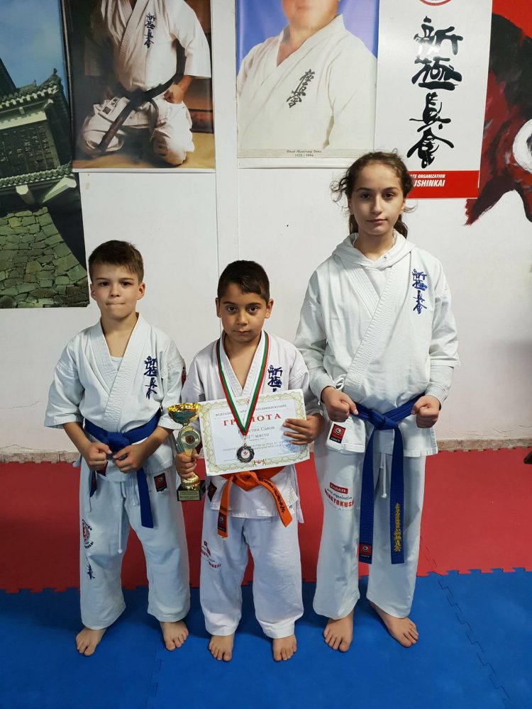 Радостин Савов с бронзов медал в каратето