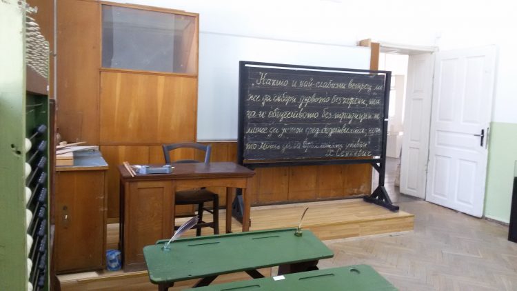 Музеят на образованието отвори врати за посетители, откриването предстои