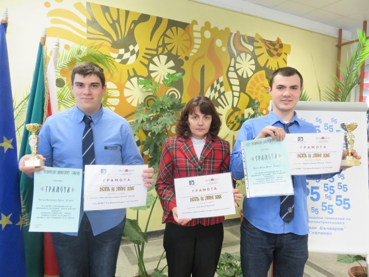 Трето индивидуално и отборно място за учениците от ПГМЕТ в “Мога и зная как”