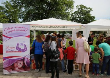 200 севлиевски деца творят за инициативата “Шанс за бебе”